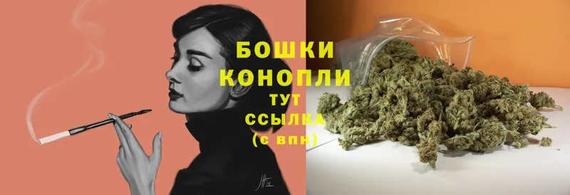 Каннабис LSD WEED  Коломна 